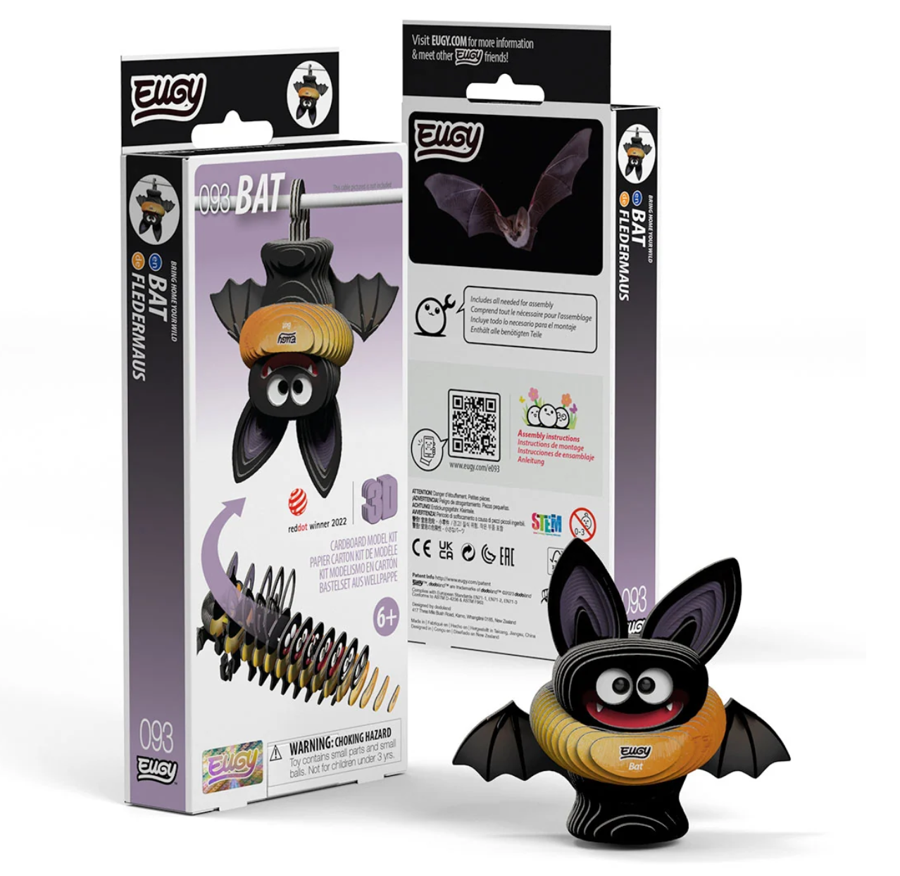 Eugy 3D Puzzle Bat