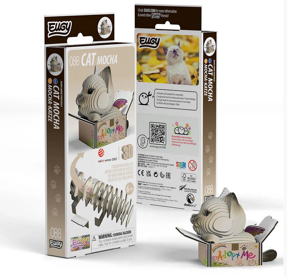 Eugy 3D Puzzle Cat Mocha